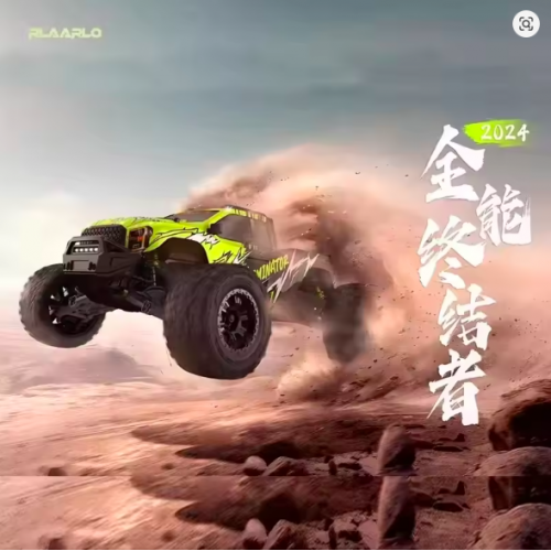 Rlaarlo RZ001 1/10 Brushless 4WD RC Monster Truck – Omnipotent